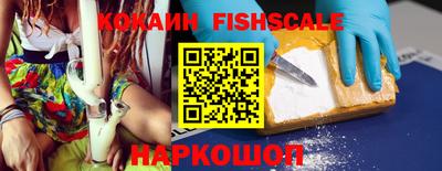 героин Татарск
