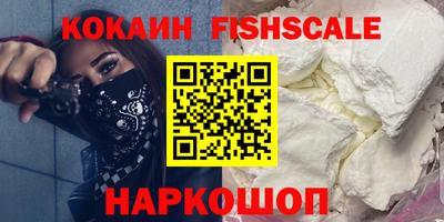 мефедрон Тверь