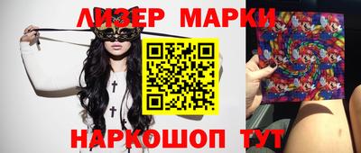 хмурый Тара