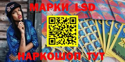 героин Татарск