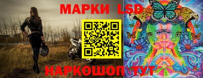 героин Татарск