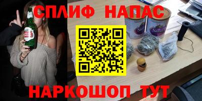 героин Татарск