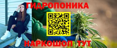 героин Татарск