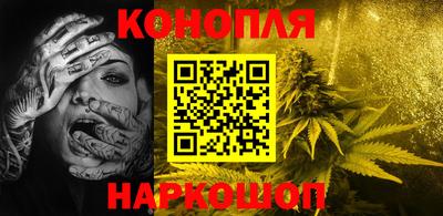 мефедрон Тверь