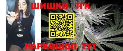 мефедрон Тверь