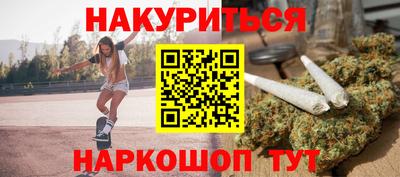 хмурый Тара