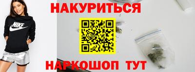 героин Татарск
