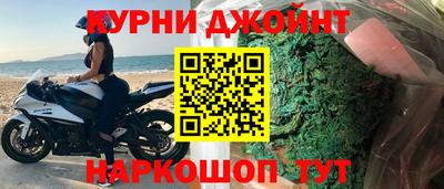 мефедрон Тверь