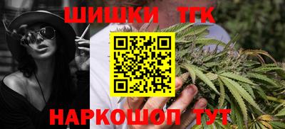 героин Татарск