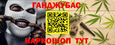 героин Татарск