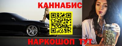 хмурый Тара