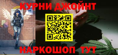 героин Татарск