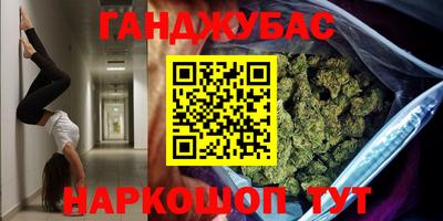 мефедрон Тверь