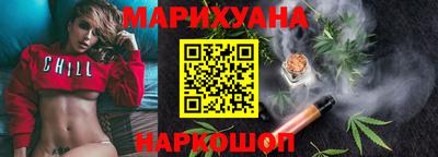 хмурый Тара