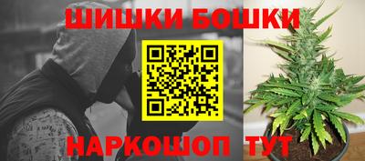 хмурый Тара