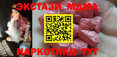 героин Татарск