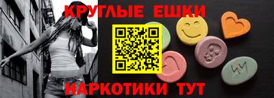 мефедрон Тверь