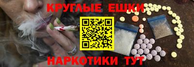 хмурый Тара