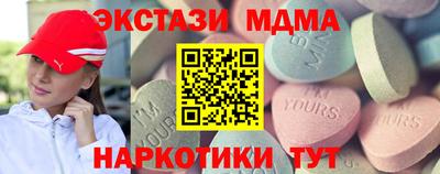 героин Татарск
