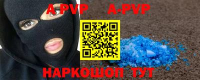 хмурый Тара