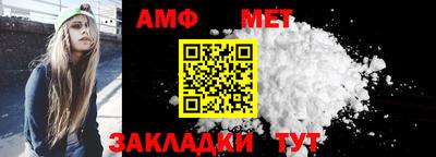 мефедрон Тверь