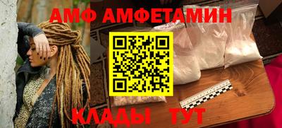 мефедрон Тверь