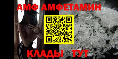 героин Татарск