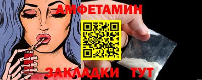 мефедрон Тверь