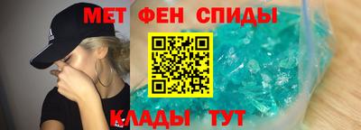 хмурый Тара