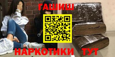мефедрон Тверь