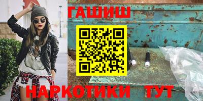 мефедрон Тверь