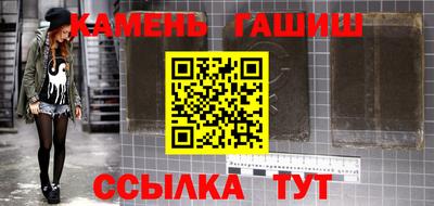 героин Татарск