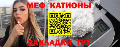 хмурый Тара