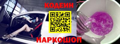 героин Татарск