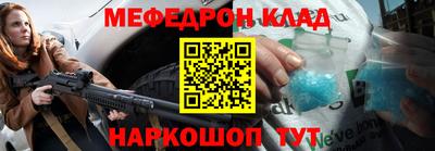 хмурый Тара