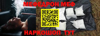 героин Татарск